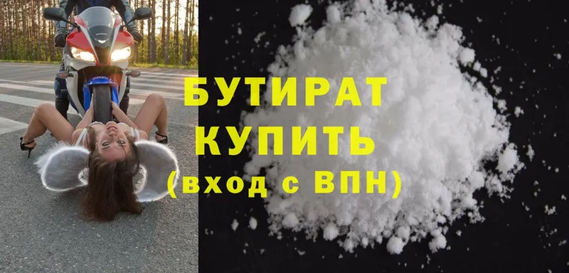 Цена Лесосибирск MDMA  A PVP  КОКАИН  МЕФ  АМФЕТАМИН  Марихуана  Гашиш 